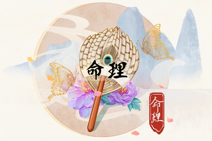在线黄历|择吉老黄历皇历|老黄历查询2025年