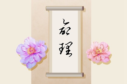 万年历老黄历|老黄历万年历|万年历老黄历2025