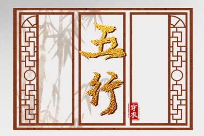 日历2025年吉日查询|农历日历2025年|日历黄道吉日2025年