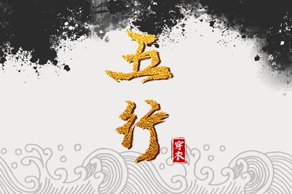 农历网|农历|今日农历查询