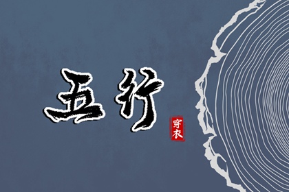 全民农历日历,在线日历,万年日历