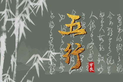 择吉黄历,择吉日查询,择吉皇历