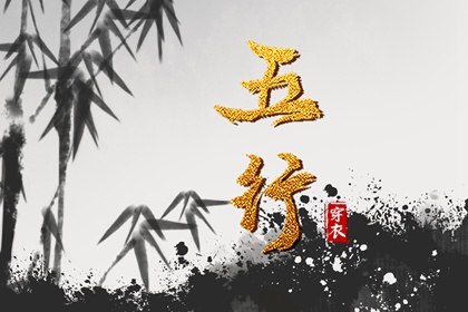 万年历黄道吉日查询_2025年黄道吉日_结婚黄道吉日