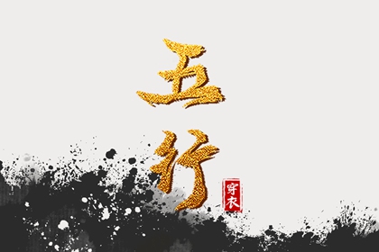 老皇历 老皇历查询 择吉老皇历