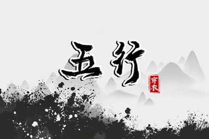 今日农历,全民农历日历,今日农历查询