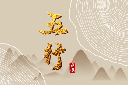 日历2025年老黄历查询 神巴巴黄历网 农历黄历
