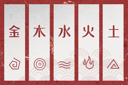 择吉黄历_择吉老皇历_择吉日查询