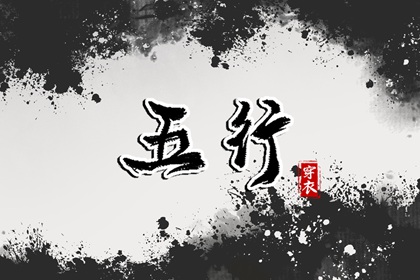 万年历日历_万年历农历查询_万年历老黄历吉日查询
