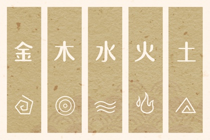 择吉老黄历_老黄历吉日吉时_中国老黄历吉日查询