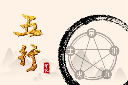 择吉老黄历,择吉黄历,搬家择吉日