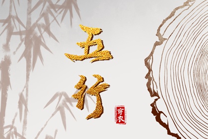 老黄历万年历|今天老黄历查询|日历2025年老黄历