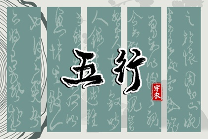 万年历_带农历与黄历的万年历_万年历黄历查询